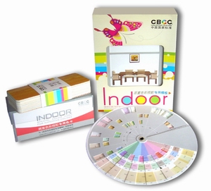 室内色彩设计工具四件套 CBCC-9
