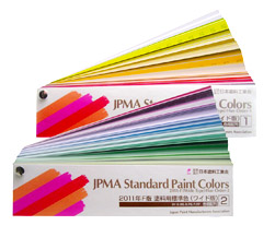 日本涂料工业协会色卡-完全版 JPMA-F-1